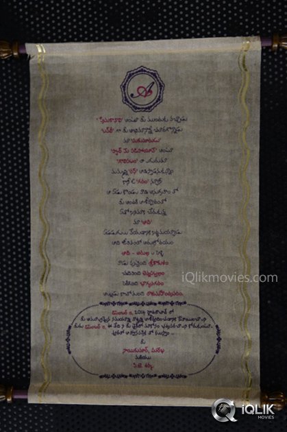 Aadi-Wedding-Invitation-Cards